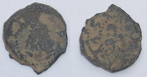 Dinero de Felipe IV (València, 1653-5) 6a10