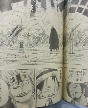 One Piece 505: Kuma 133