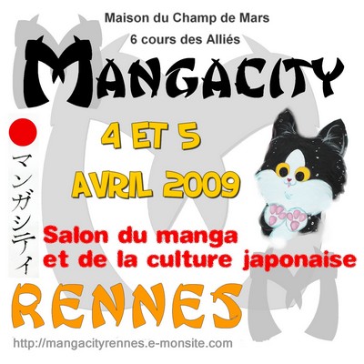 Mangacity : les 4 et 5 avril 2009  Rennes Logo_p12