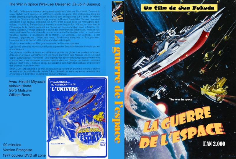 Jaquettes DVD Française de Kaiju 1210