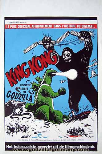 Godzilla in the world ! 1962_b10