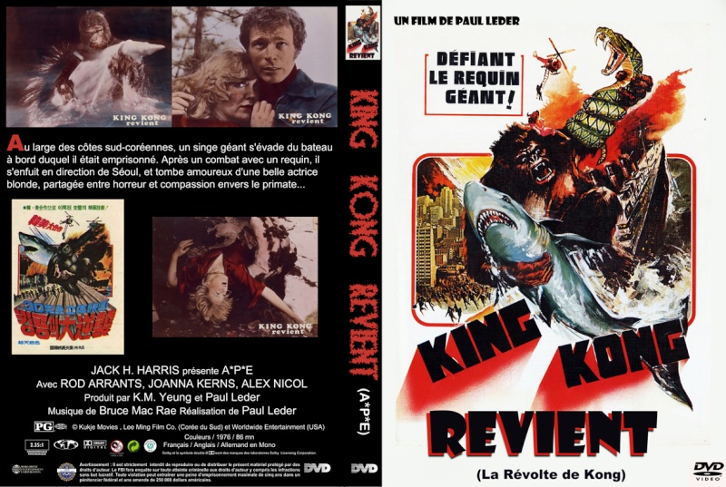 Jaquettes DVD Française de Kaiju King_k11