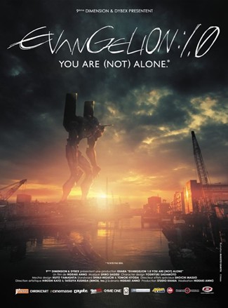 EVANGELION: 1.0 - 2007 - Evange13