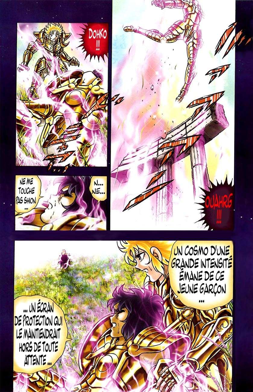 Saint Seiya Next Dimension - Chapitre 2: Alone Page0510