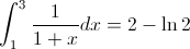 calculer l integral Codeco11