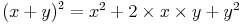 comment ecrire des symboles maths sur le forum -en images- Eq10