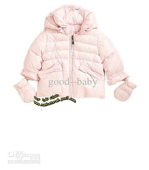 معطف للأطفال شتاء capote-baby lovely warm coat 4401