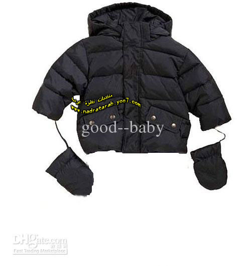 معطف للأطفال شتاء capote-baby lovely warm coat 6327