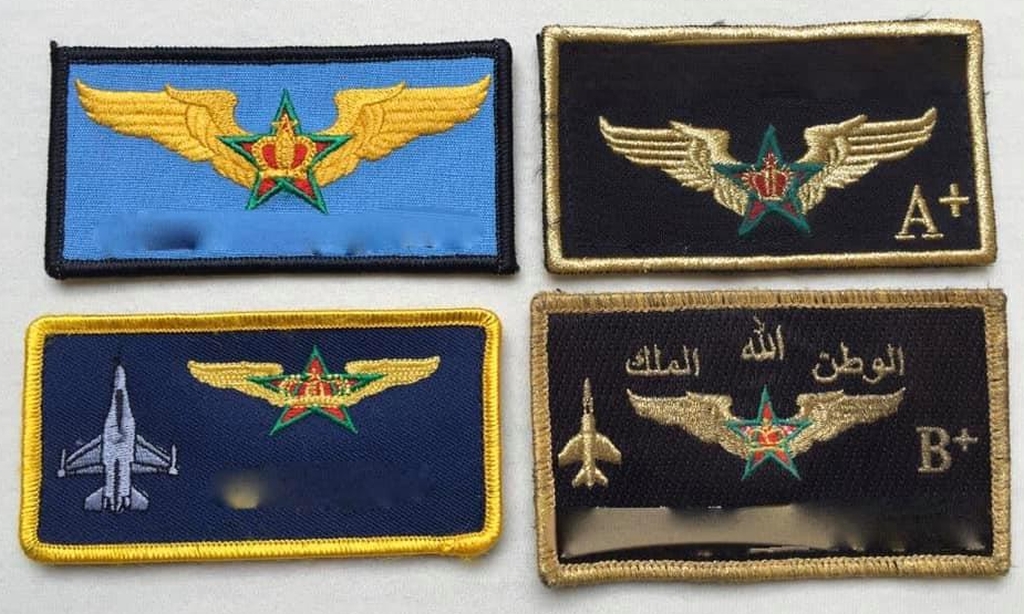 RMAF insignia Swirls Patches / Ecussons,cocardes et Insignes Des FRA - Page 7 Clipb522