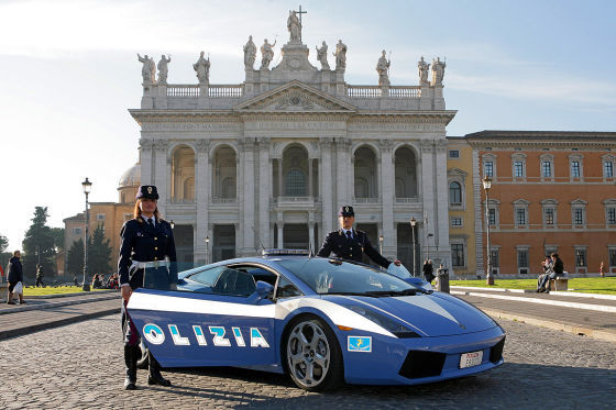 Lamborghini policia Po310