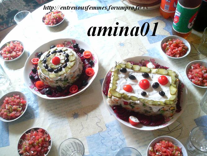 Salade Jardiniere Marocaine Aux Legumes Sous Forme De Gateau