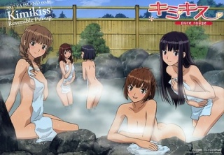 ~ Onsen ~ 9btxpq10