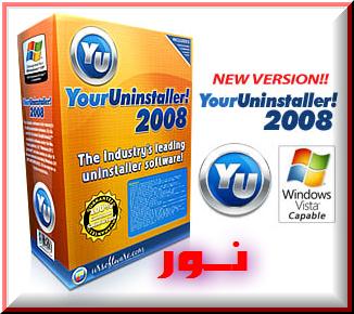          Your Uninstaller! 2008 PR 14209310