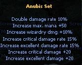 SET ANCIENTS 1013