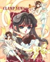 CLAMP Manga's Info List I03a10