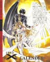 CLAMP Manga's Info List I11b10