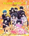 CLAMP Manga's Info List I14a11