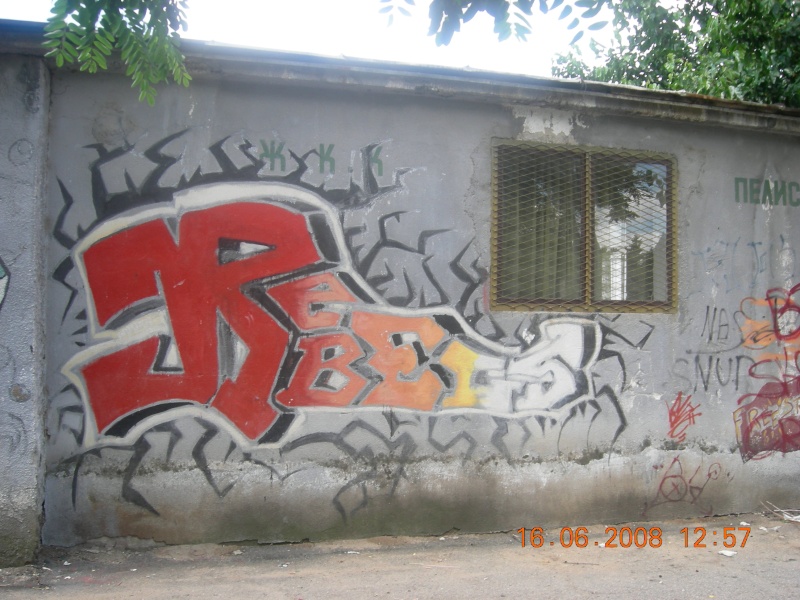 Bitolski grafiti Graffi29
