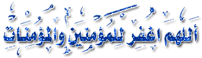عيد الام كل عام وأنت بخير يا أمي I-04810