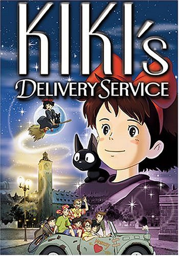 Kiki's Delivery Service B0000511
