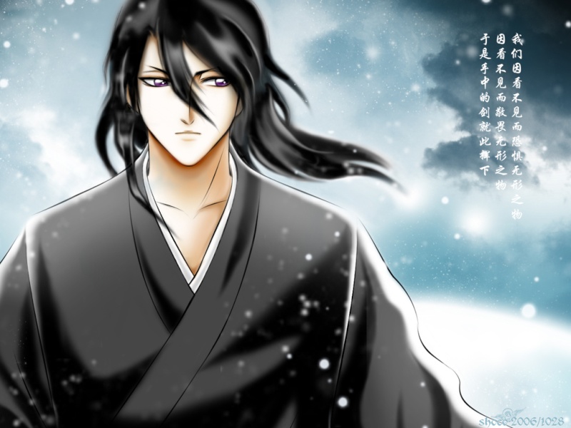 ---> byakuya kuchiki  <--- Bleach11