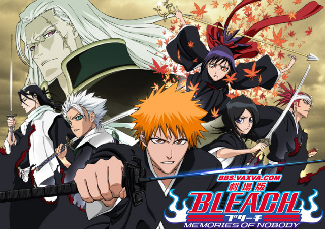 Bleach the Movie: Memories of Nobody DVDRip 1zodbp10