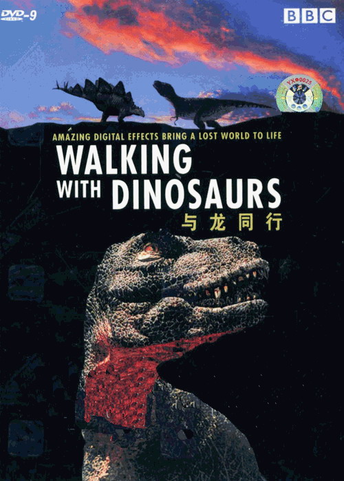       ... Walking With Dinosaurs    93005614