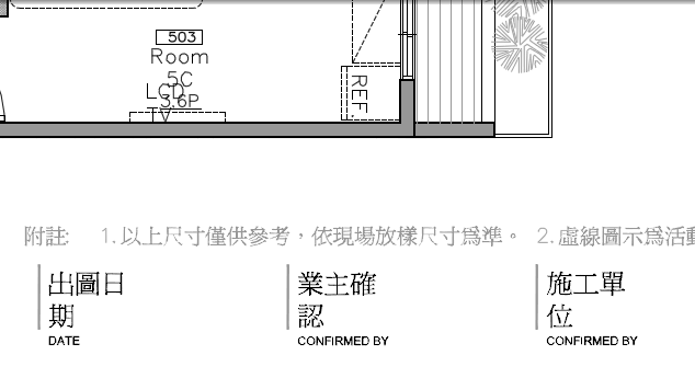  [討論] Autocad 2008無法以Adobe PDF出圖 Aoc_215