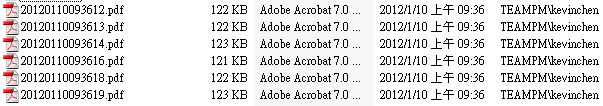 【發帖精華】AutoCAD模型空間及配置空間批量打印(列印)軟件 - 頁 2 Aoc_510