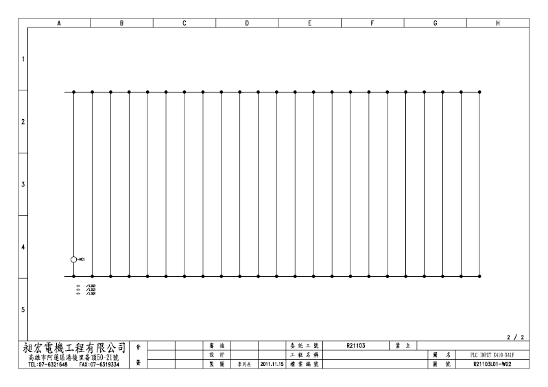 【討論】autocad 有無什麼功能可以達到交互參考的作用？ R2110311