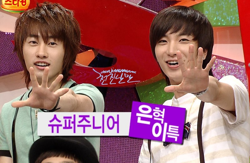 [CAP+GIF] 080712 Star King with EH/ET (LOL!) 06082110
