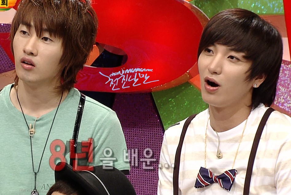 [CAP+GIF] 080712 Star King with EH/ET (LOL!) 12158615