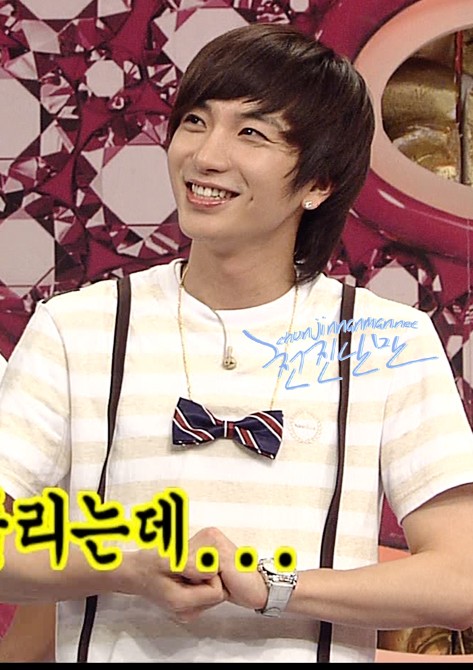 [CAP+GIF] 080712 Star King with EH/ET (LOL!) 12158618