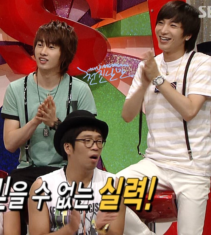 [CAP+GIF] 080712 Star King with EH/ET (LOL!) 12158621