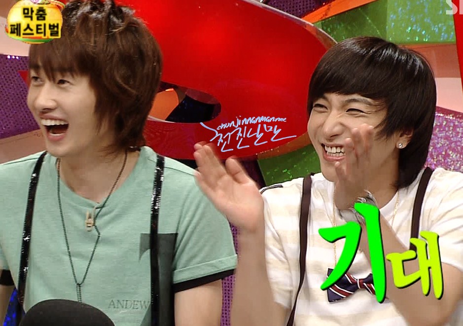 [CAP+GIF] 080712 Star King with EH/ET (LOL!) 12158622