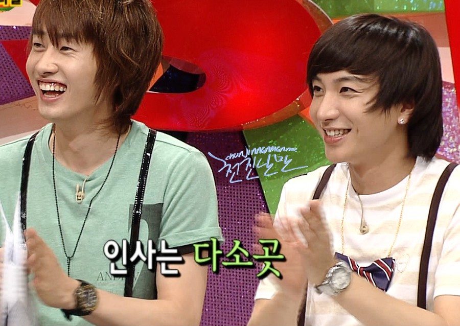[CAP+GIF] 080712 Star King with EH/ET (LOL!) 12158624