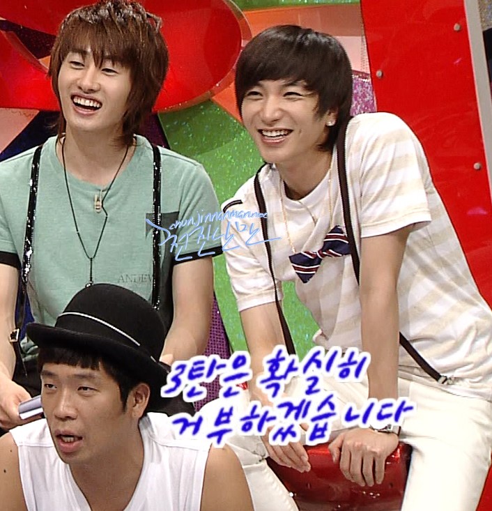 [CAP+GIF] 080712 Star King with EH/ET (LOL!) 12158625