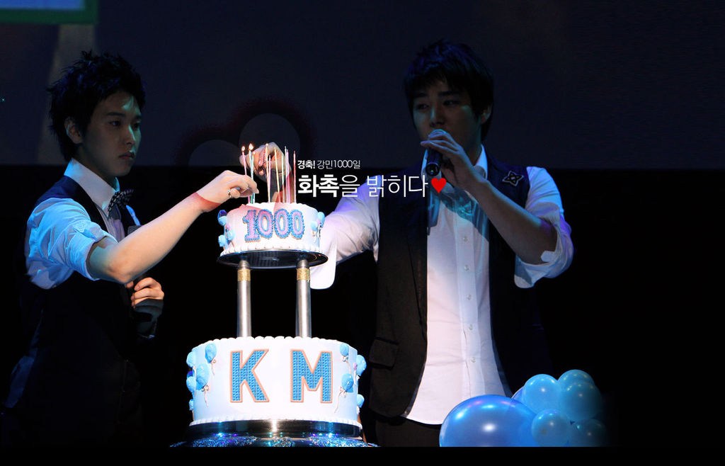 [PIX] 080727 Super Junior's 1000th Day Fanmeeting 20a73810