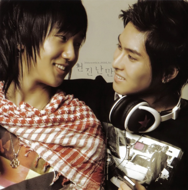 [PIX+GIF] Yehwook Couple 6pqvdy10