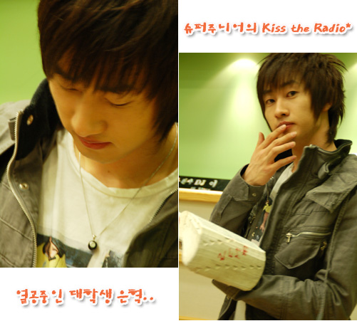 [PIX] Official Sukira Pics Only 711