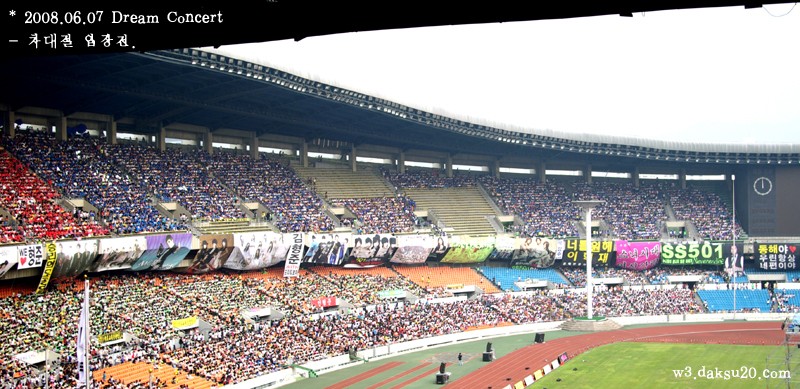 [PIX+GIF] 080607 ELF at Dream Concert A110