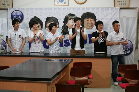 [PIX] MTV Class Up with Kangin K810