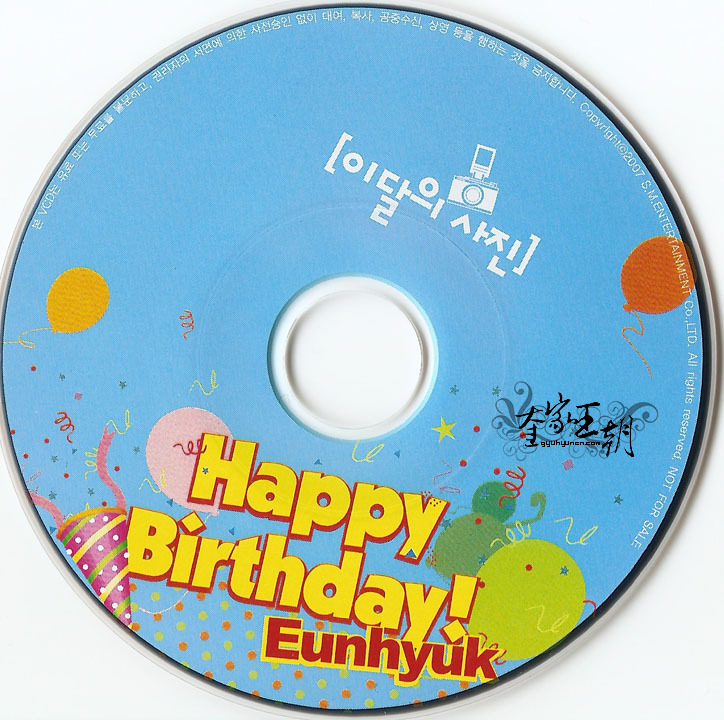 [PIX]  Eunhyuk's Birthday Photoshoot (old) Vcd10