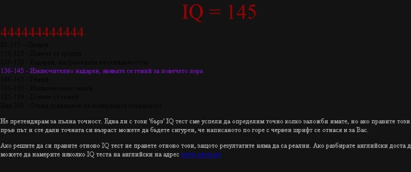 IQ Test (  ) Untitl10