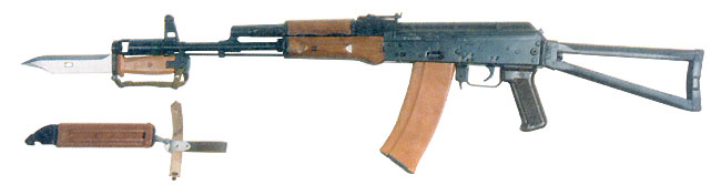 Các loại súng cải tiến và trong game Aks7410