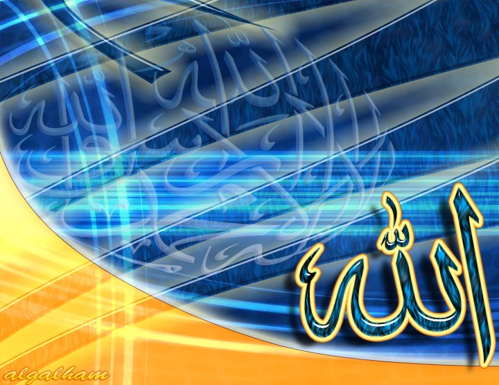    ................. Allah_10