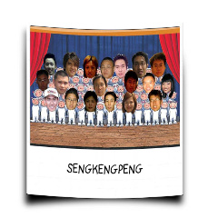  The Seng Keng Peng Club