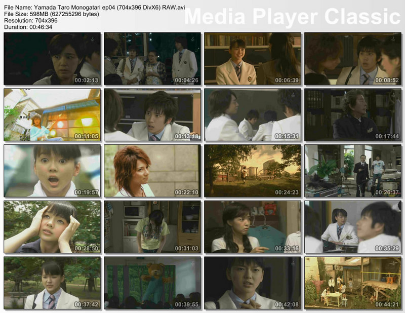 YAMADA TAROU MONOGATARI Yamada10