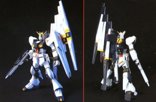 Gundam Model Kit - Discussion 01 Nu_hgu16