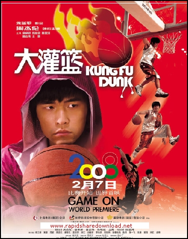   Kung Fu Dunk 2008      39b9b710